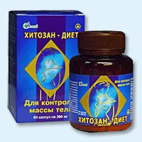 Хитозан-диет капсулы 300 мг, 90 шт - Бирюч